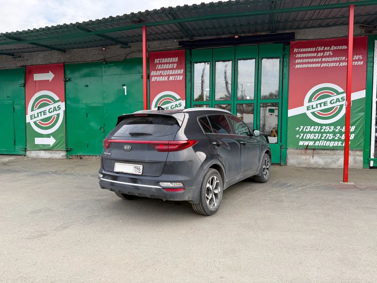 ГБО пропан на Kia Sportage — фото 2