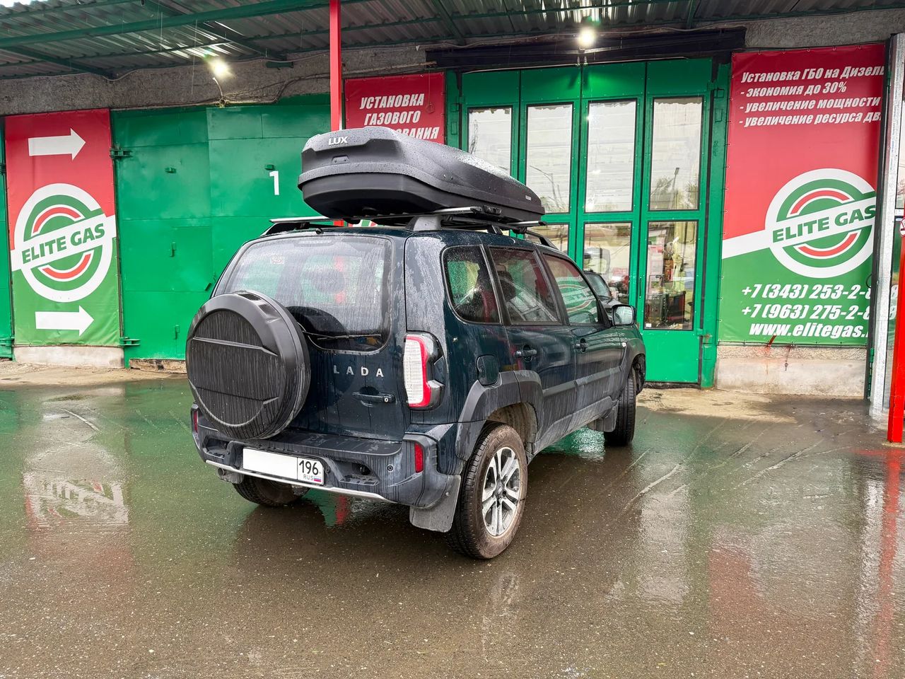 ГБО пропан на Lada Niva Travel 2123 — фото 2