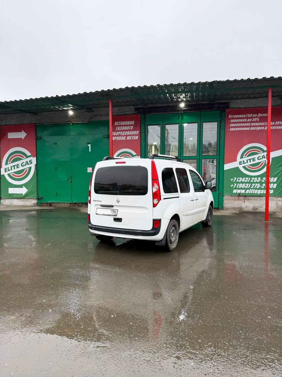 ГБО пропан на Renault Kangoo — фото 2