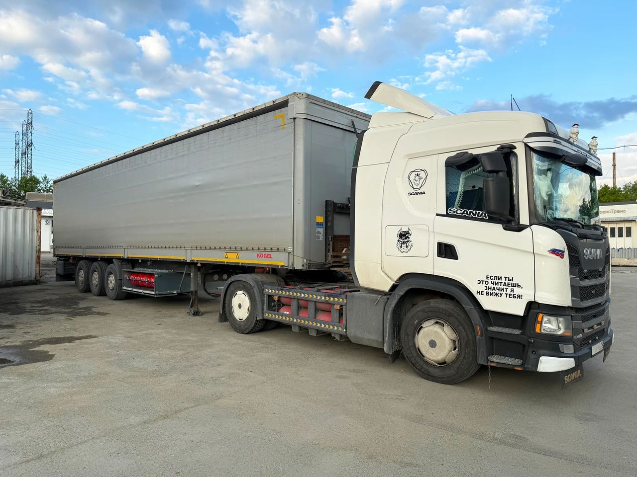 Дополнительные газовые баллоны на Scania CNG