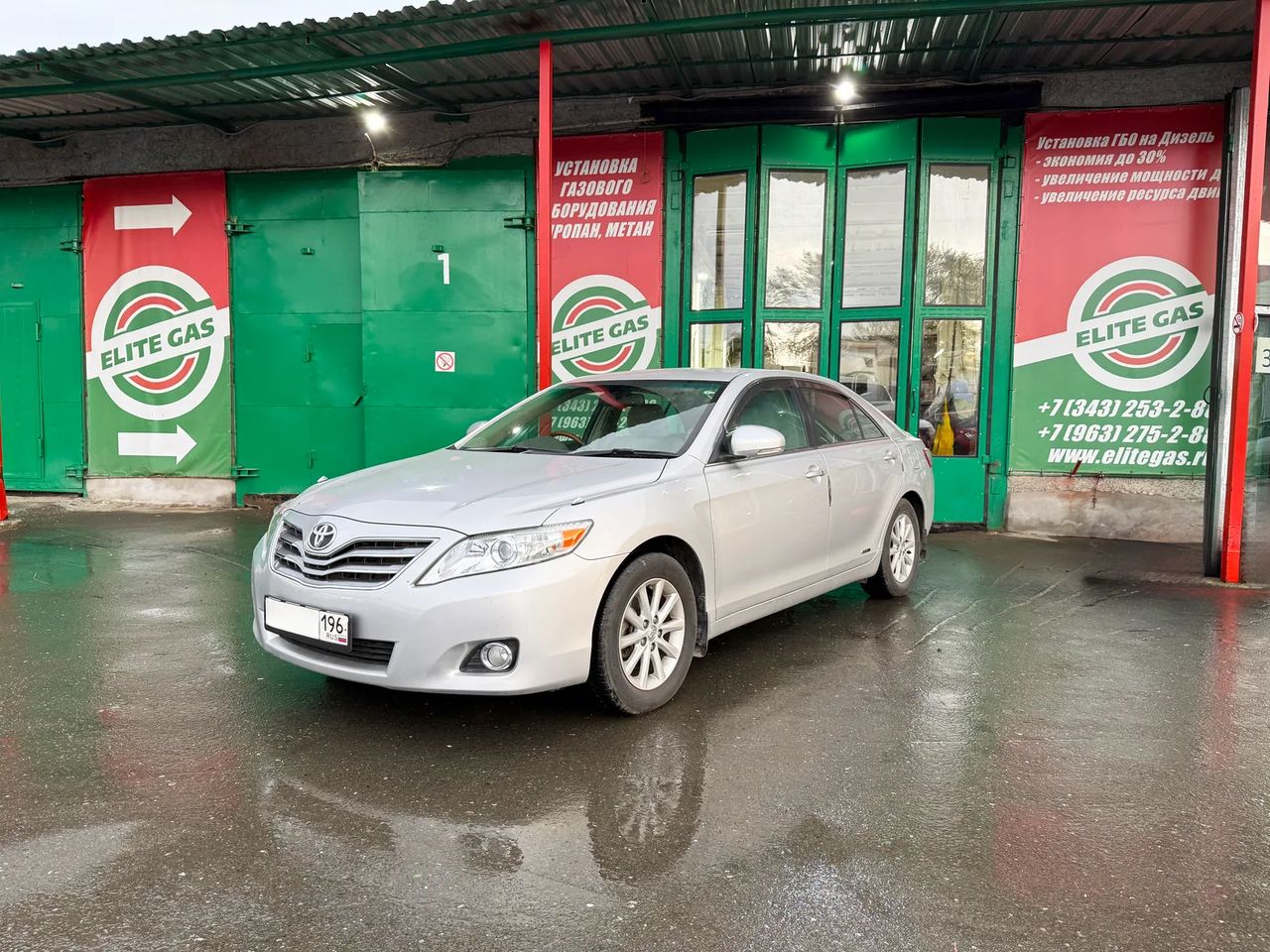 ГБО метан на Toyota Camry XV40