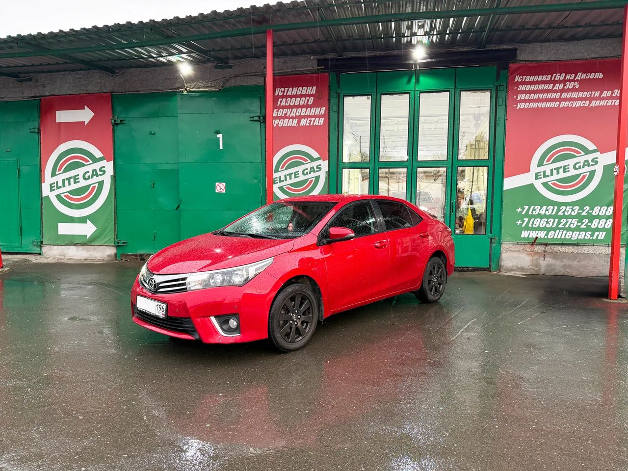 ГБО метан на Toyota Corolla E180