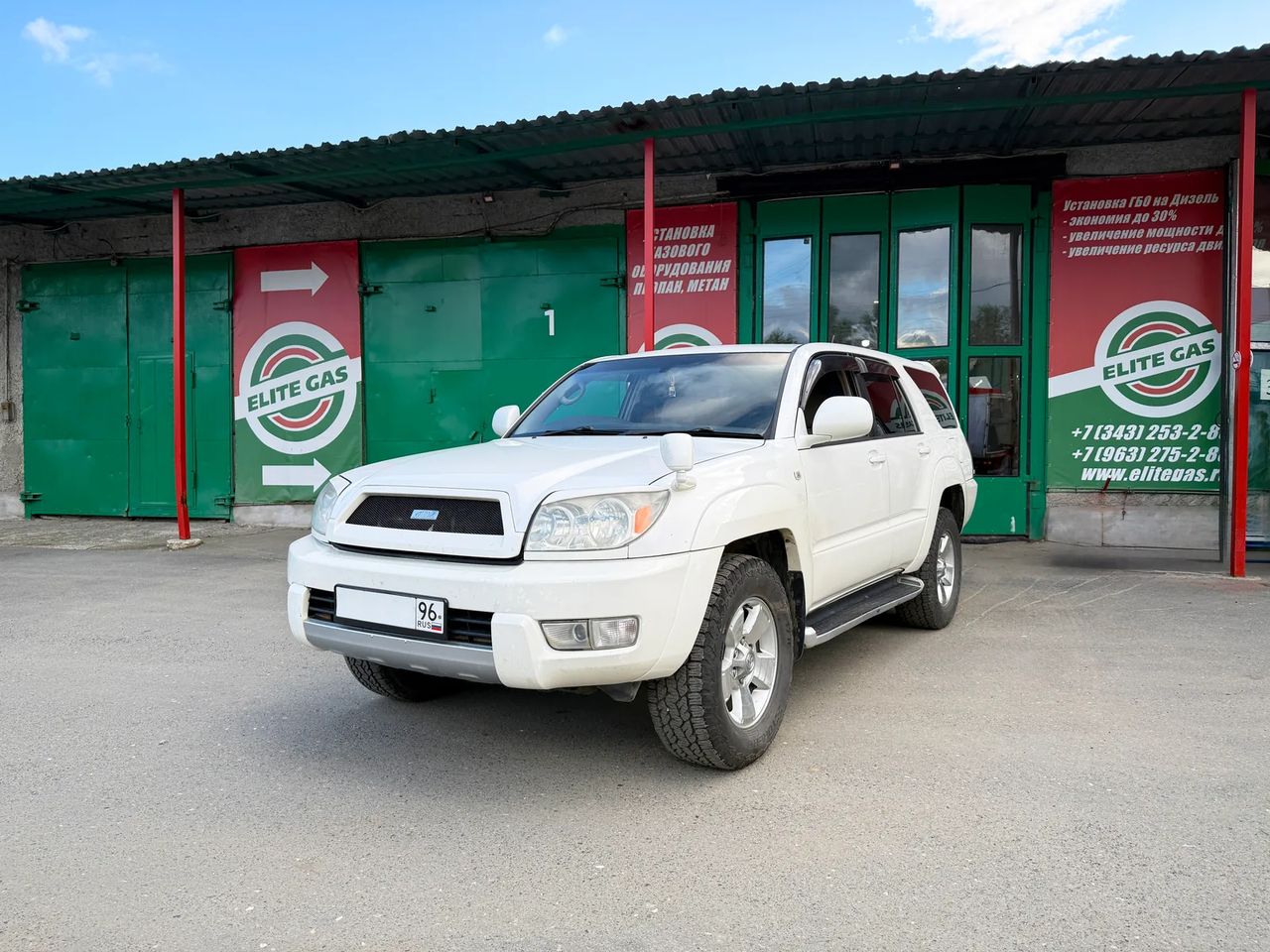ГБО пропан на Toyota Hilux Surf N210