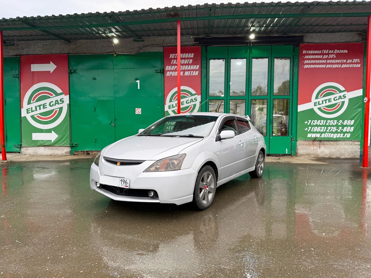 ГБО пропан на Toyota Will VS