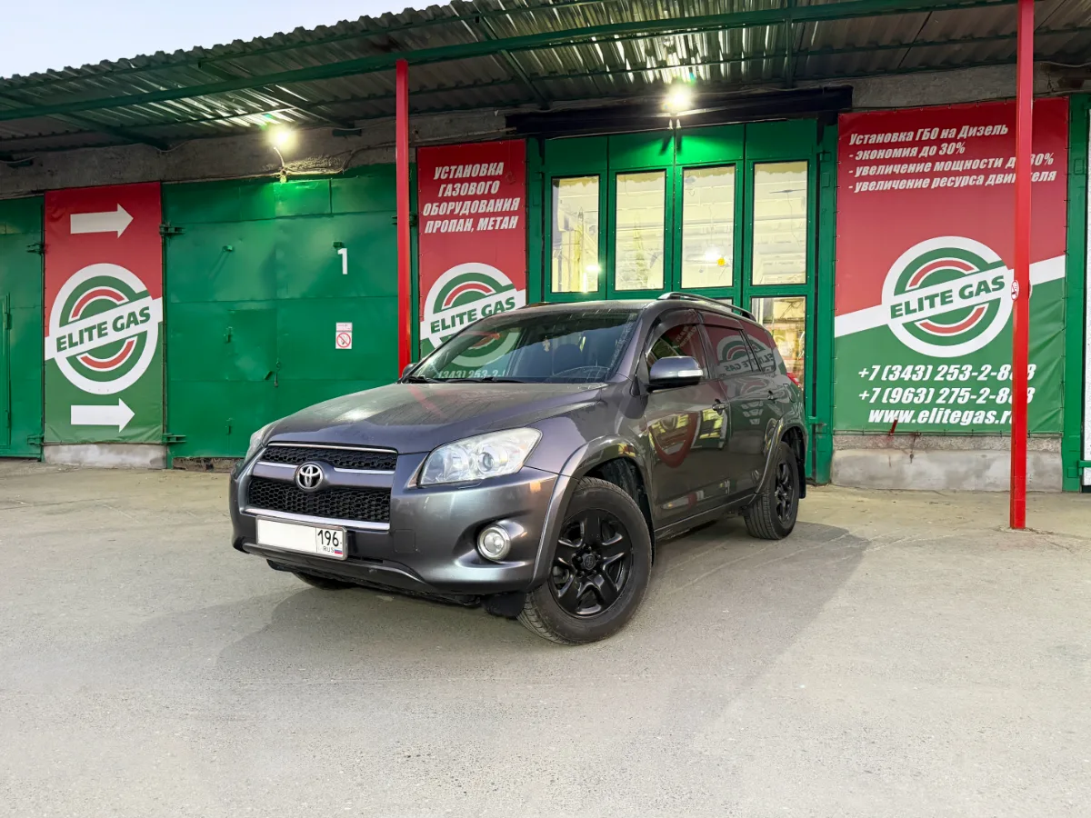 Toyota RAV 4 2012 на пропане